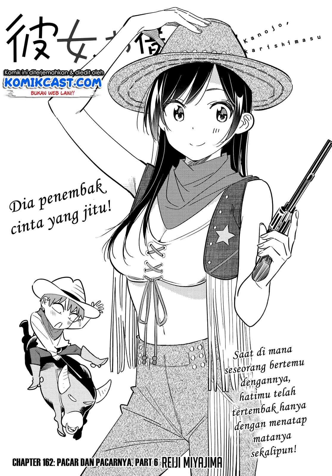 Kanojo, Okarishimasu Chapter 162