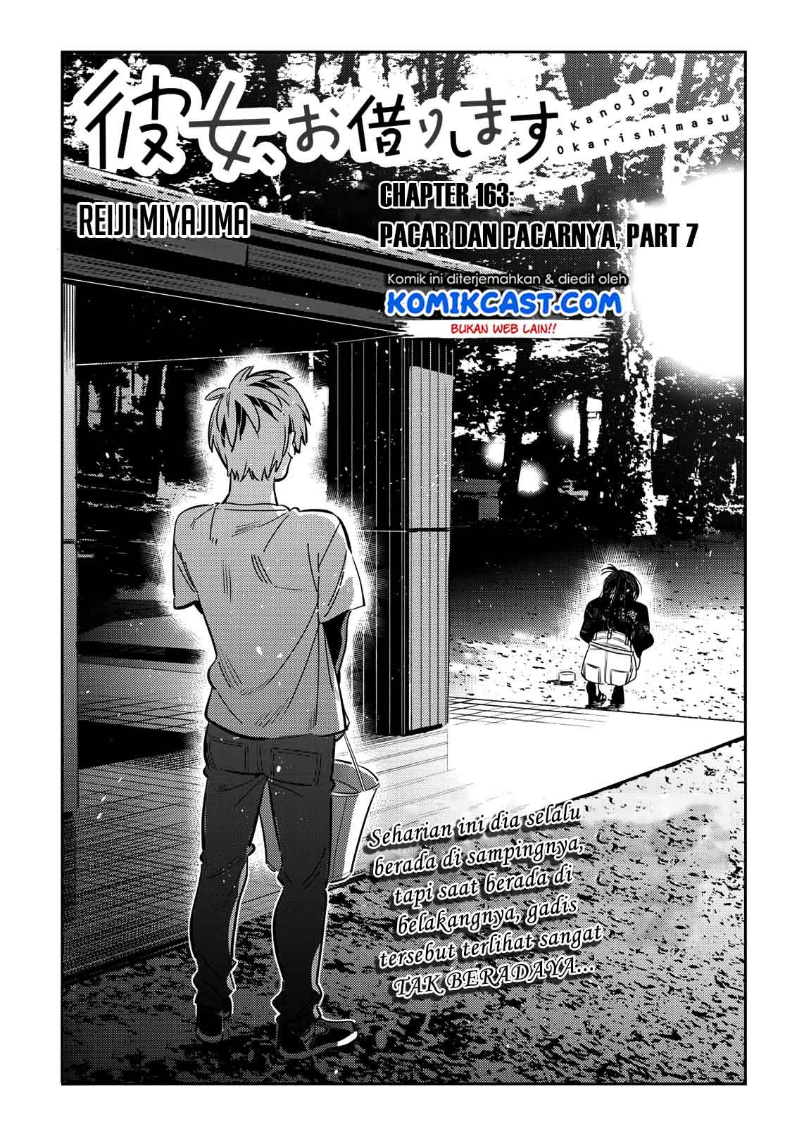 Kanojo, Okarishimasu Chapter 163