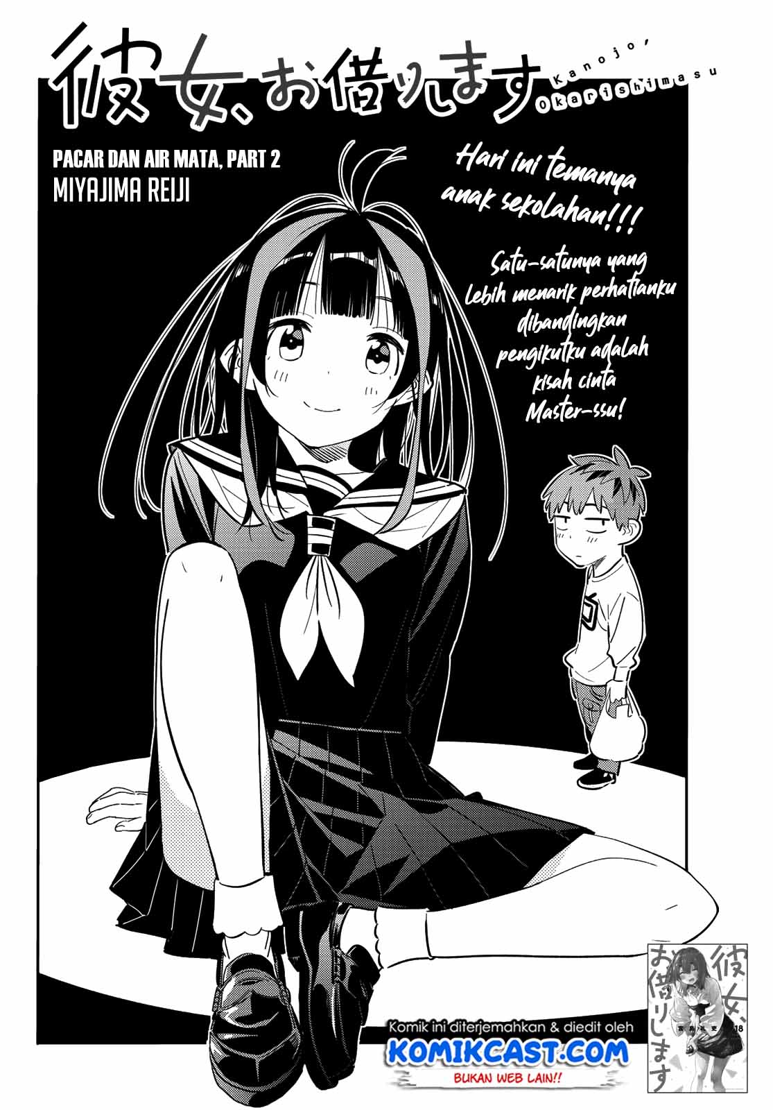 Kanojo, Okarishimasu Chapter 166