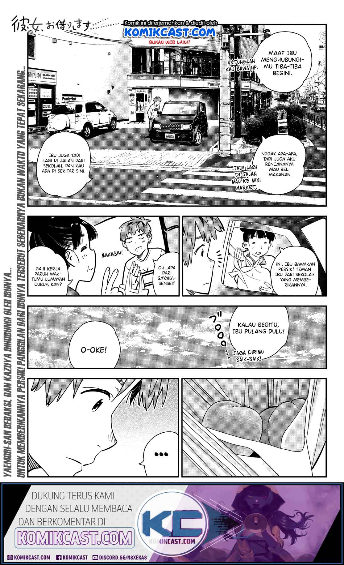 Kanojo, Okarishimasu Chapter 166