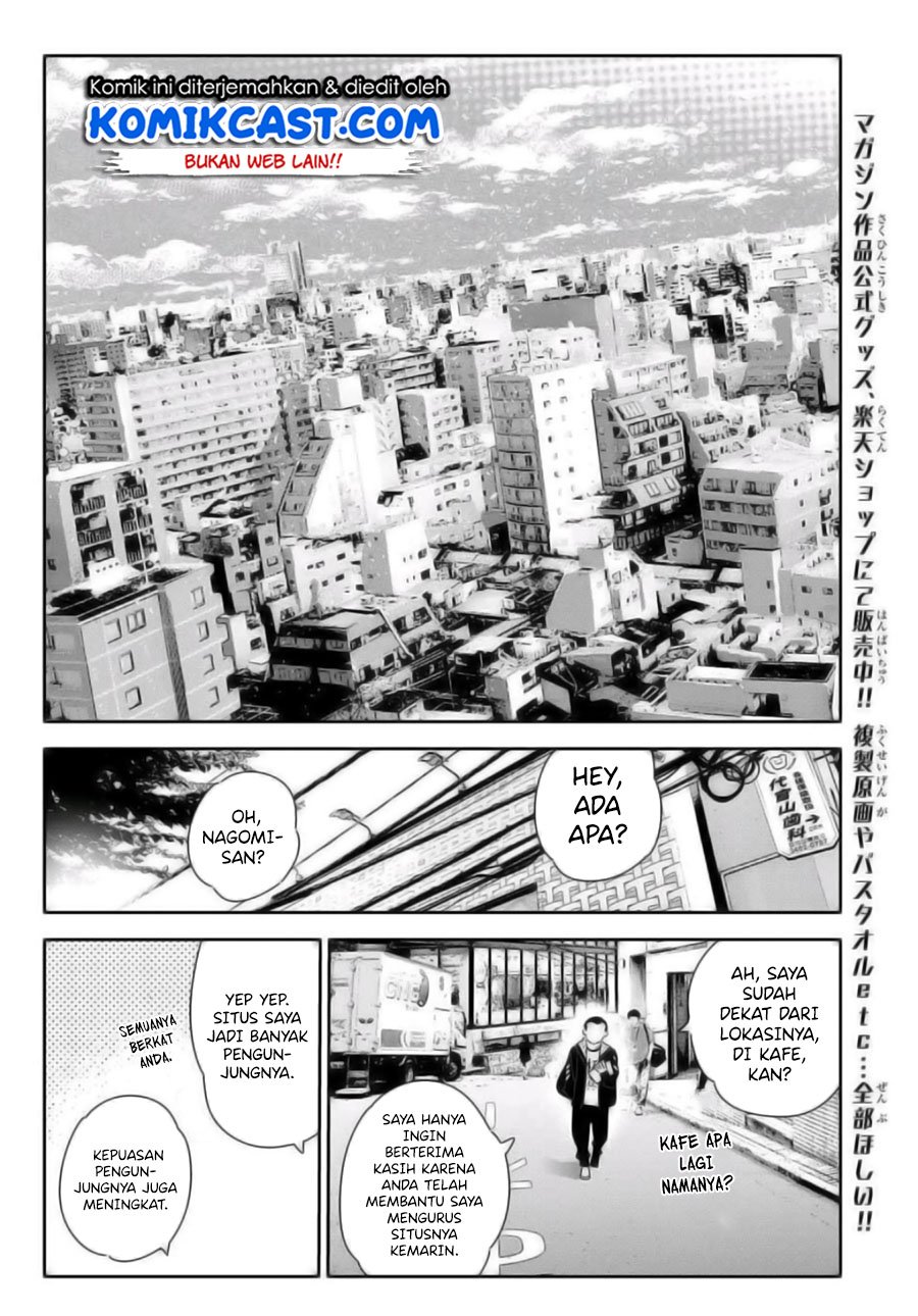 Kanojo, Okarishimasu Chapter 167