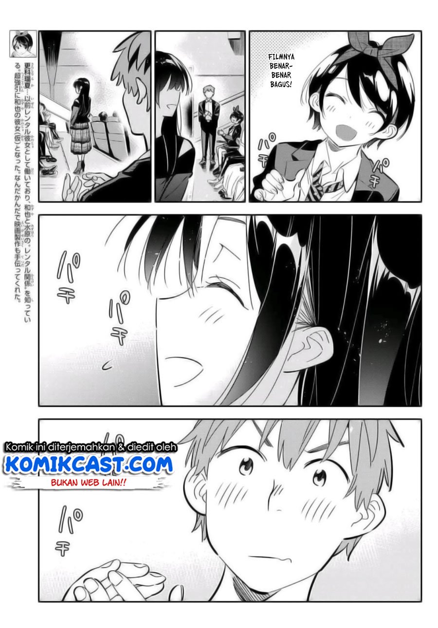 Kanojo, Okarishimasu Chapter 167