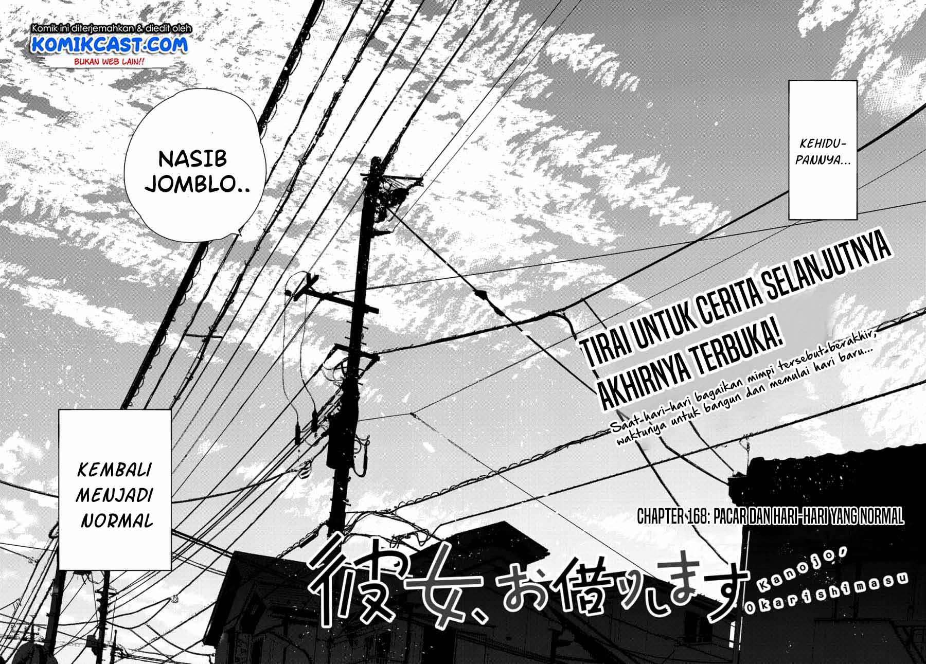 Kanojo, Okarishimasu Chapter 168