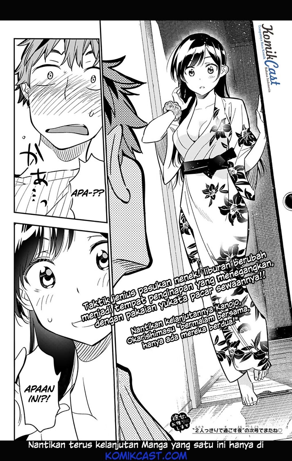 Kanojo, Okarishimasu Chapter 17