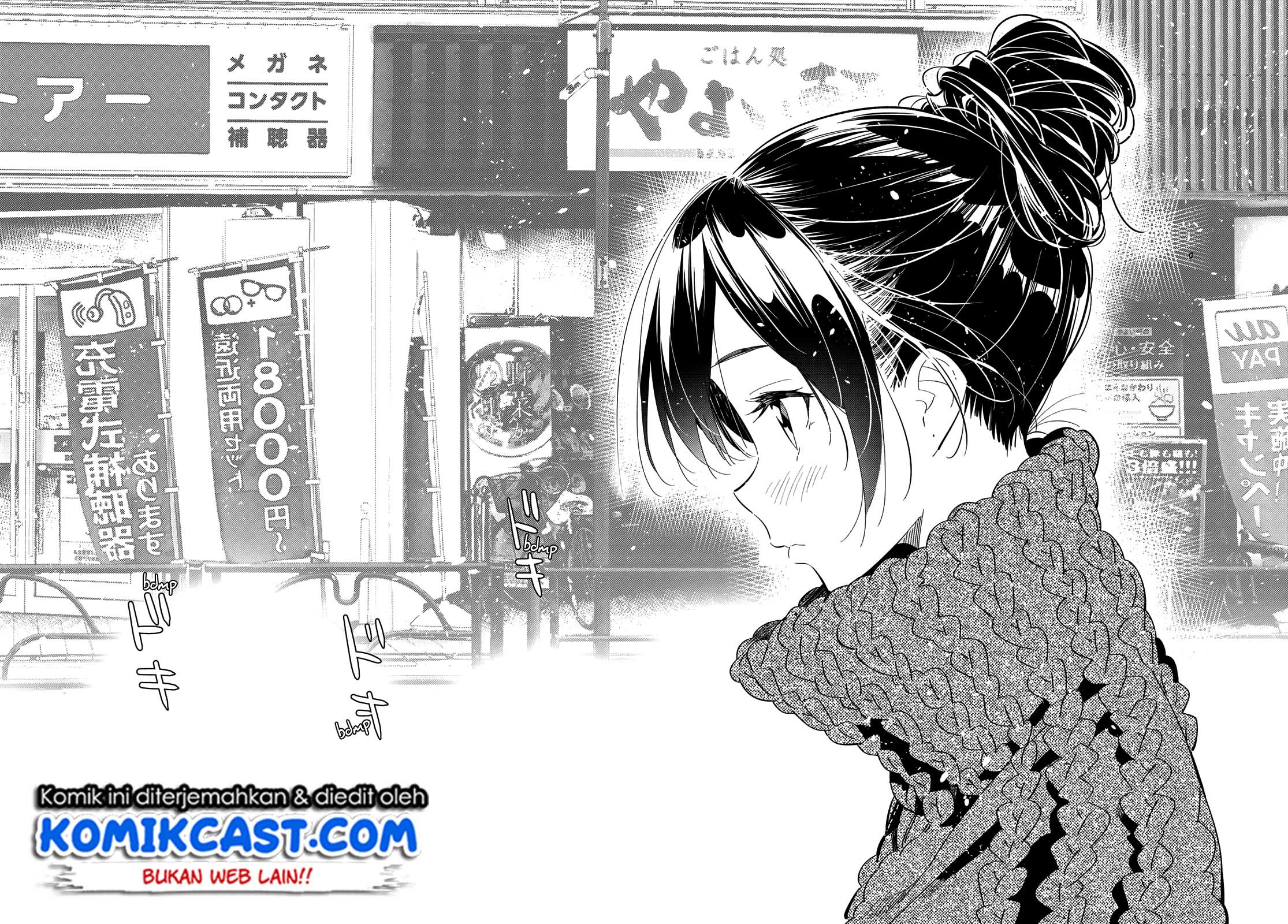 Kanojo, Okarishimasu Chapter 170