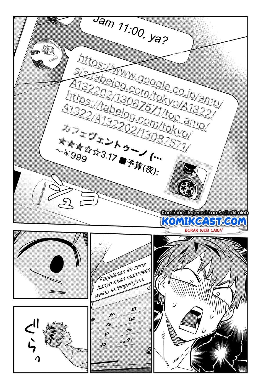 Kanojo, Okarishimasu Chapter 170