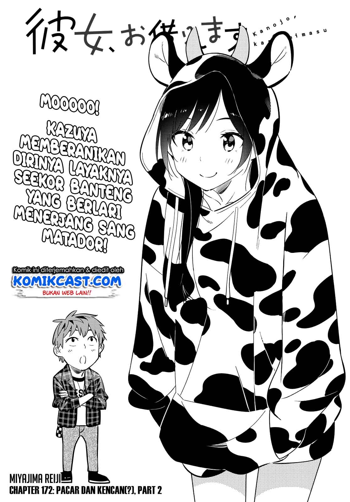 Kanojo, Okarishimasu Chapter 172