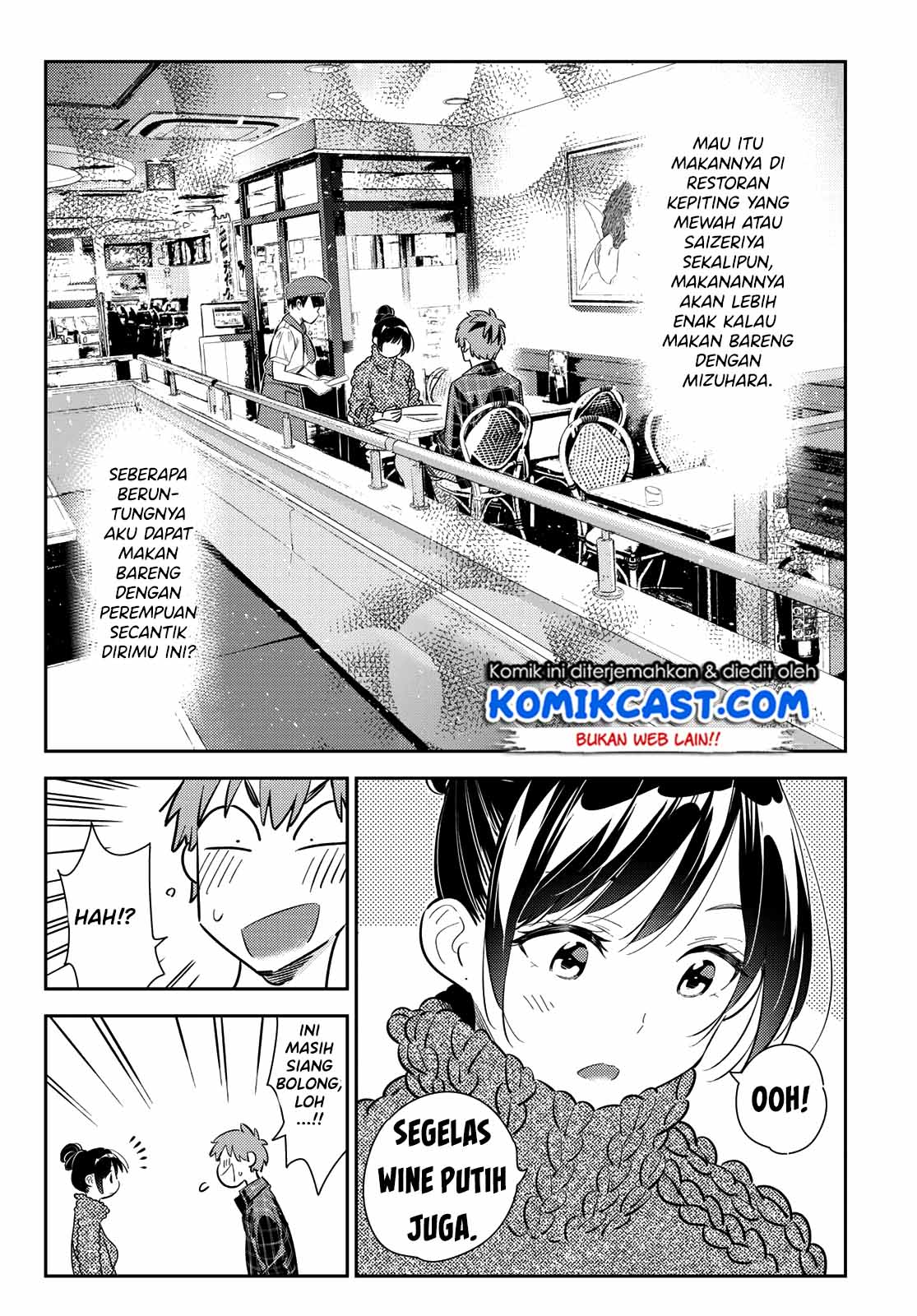 Kanojo, Okarishimasu Chapter 172