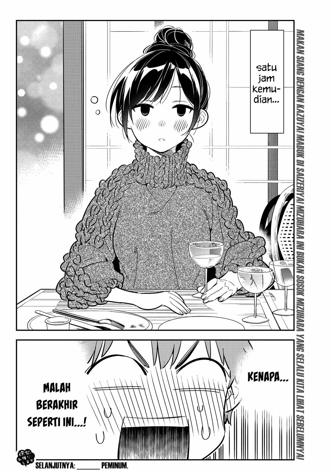 Kanojo, Okarishimasu Chapter 172