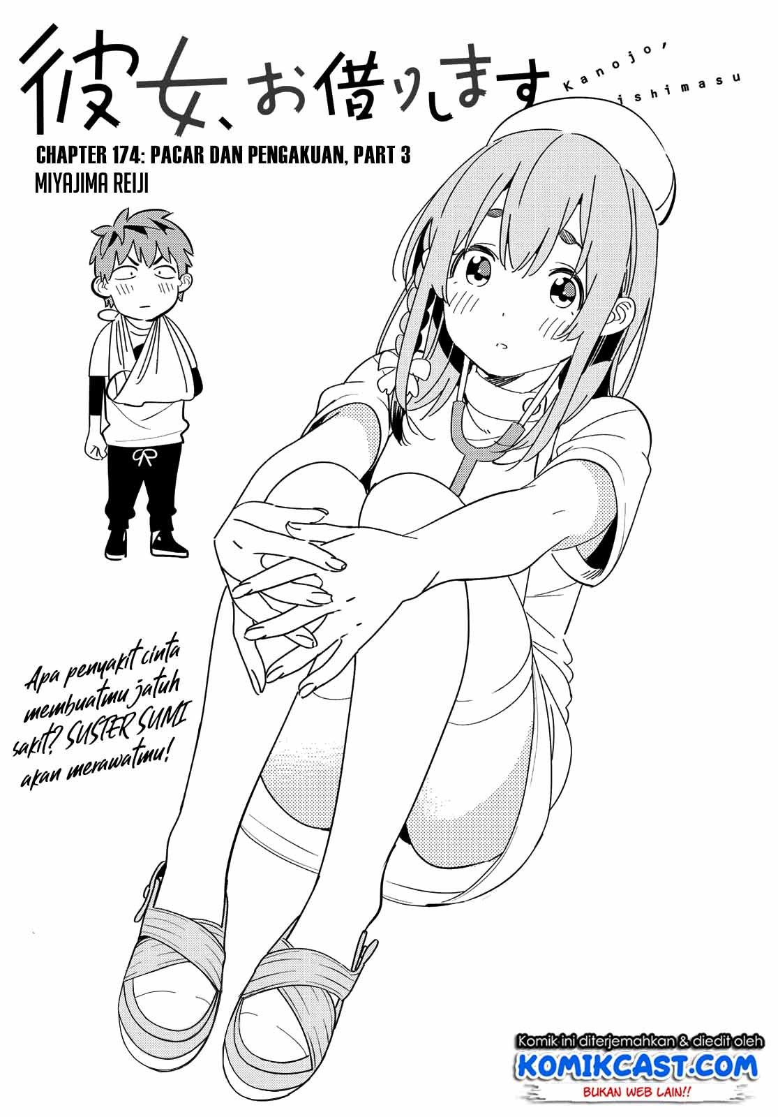 Kanojo, Okarishimasu Chapter 174