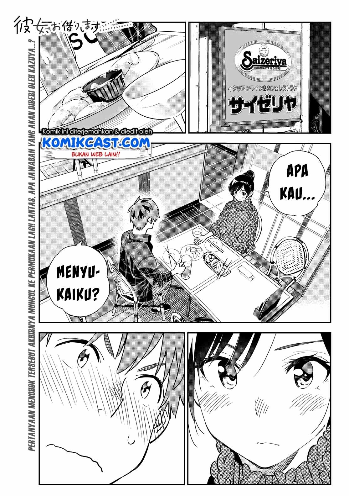 Kanojo, Okarishimasu Chapter 174