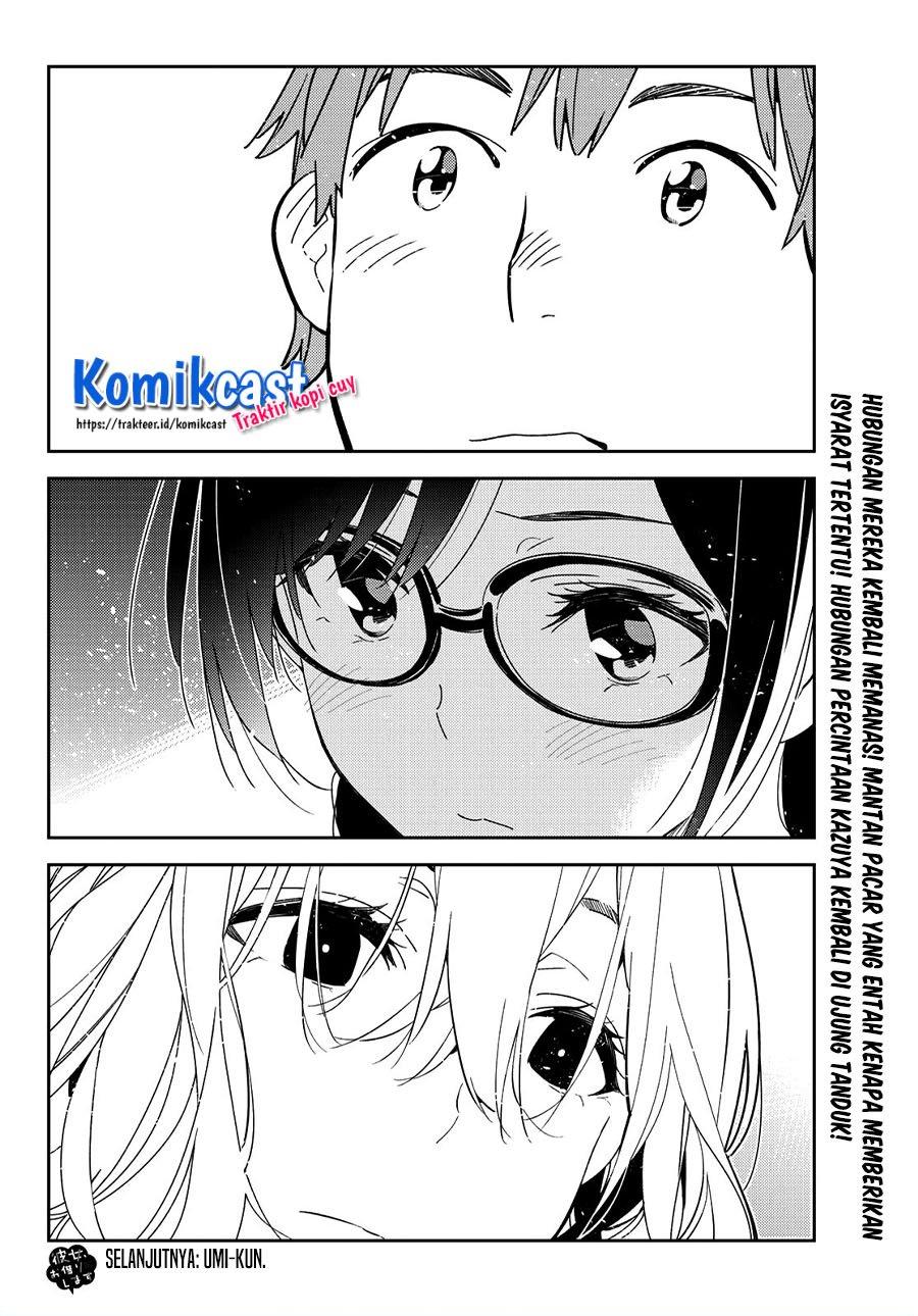 Kanojo, Okarishimasu Chapter 175