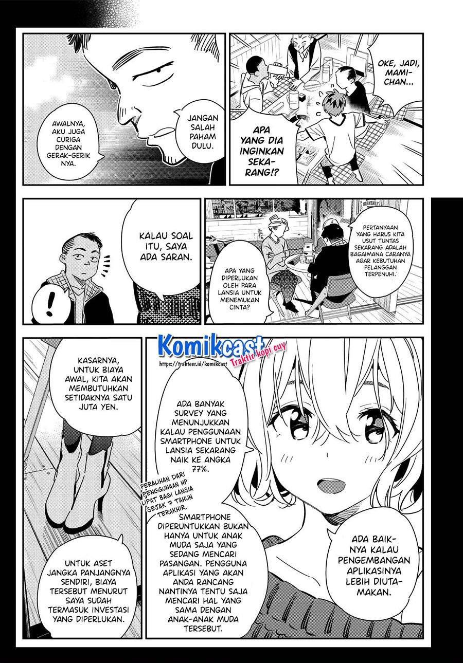 Kanojo, Okarishimasu Chapter 175