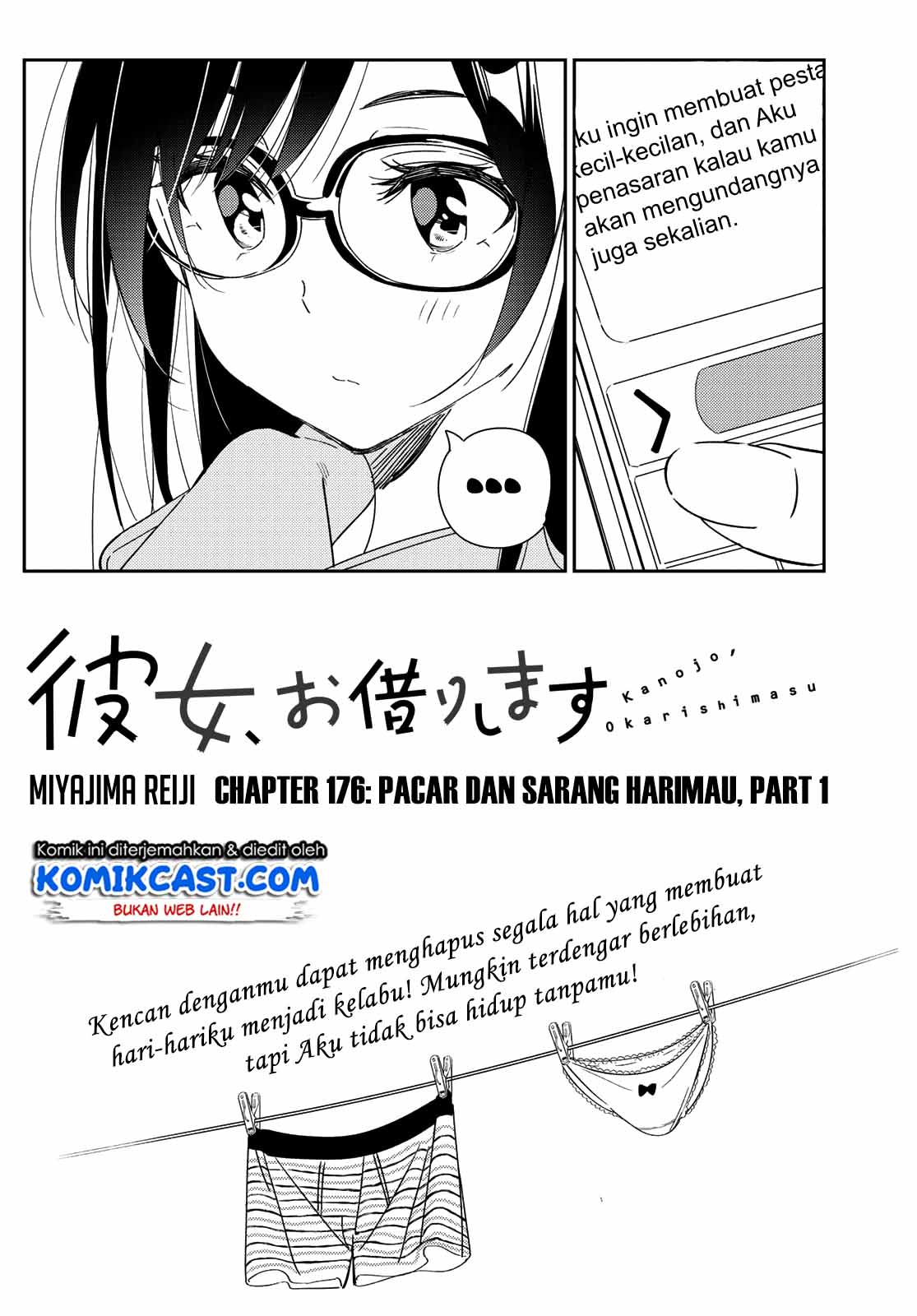 Kanojo, Okarishimasu Chapter 176