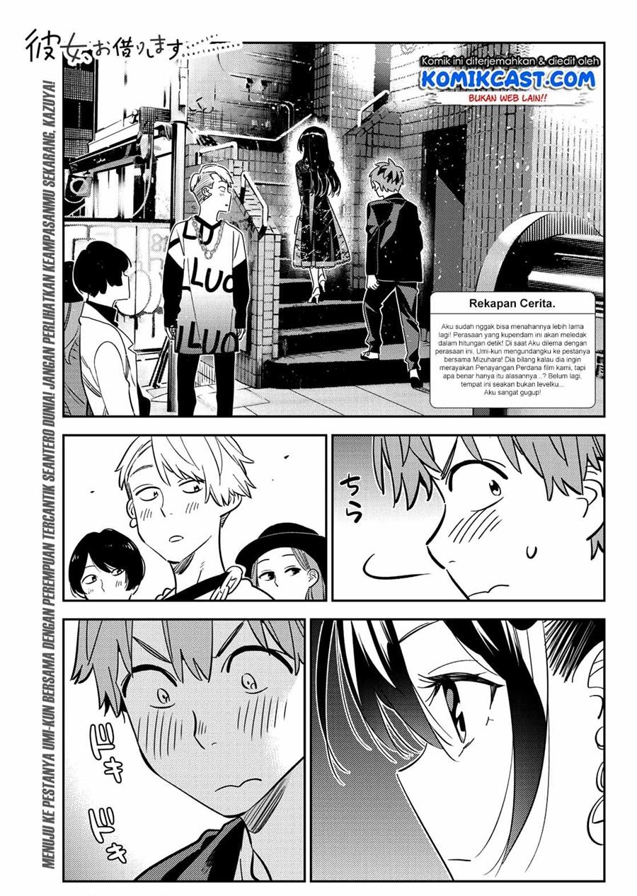 Kanojo, Okarishimasu Chapter 177