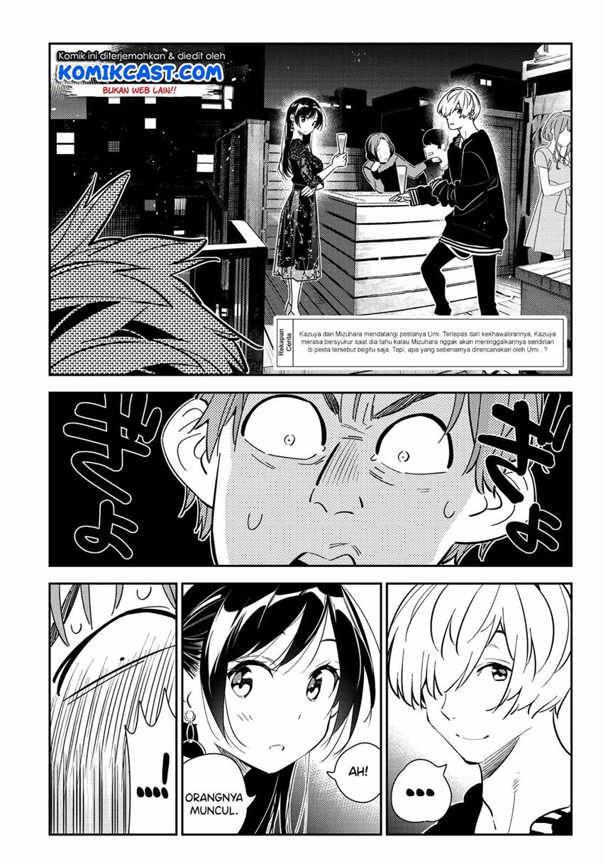 Kanojo, Okarishimasu Chapter 178