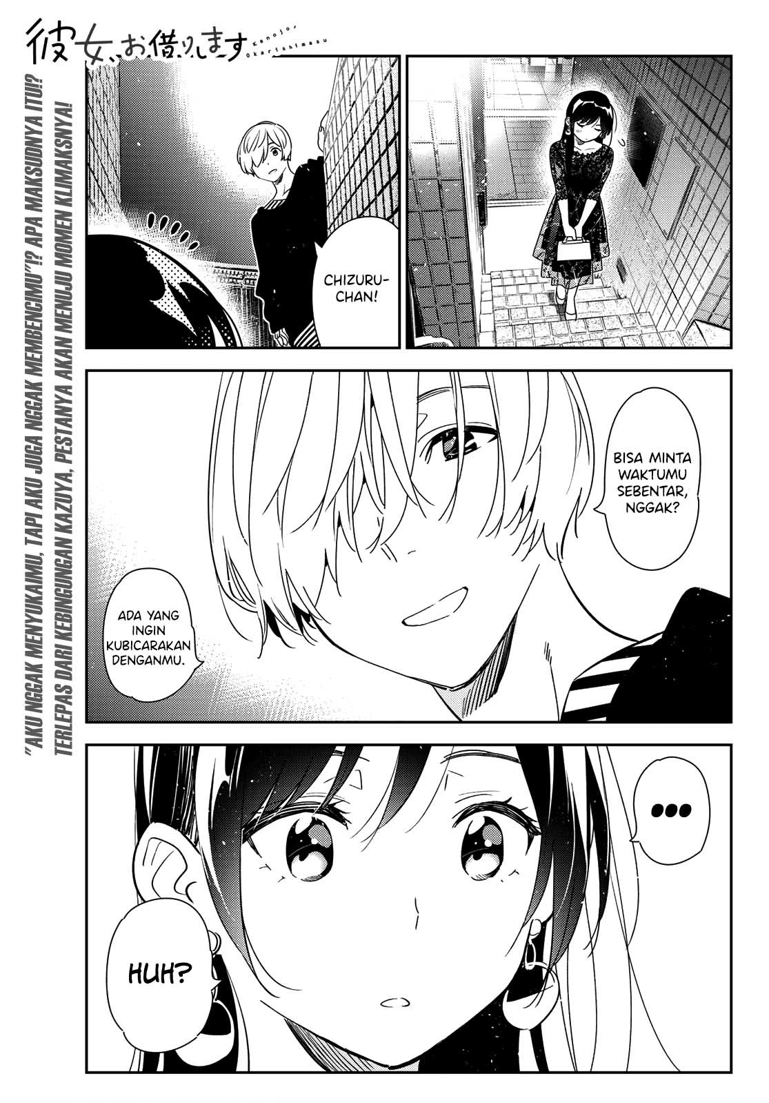 Kanojo, Okarishimasu Chapter 179