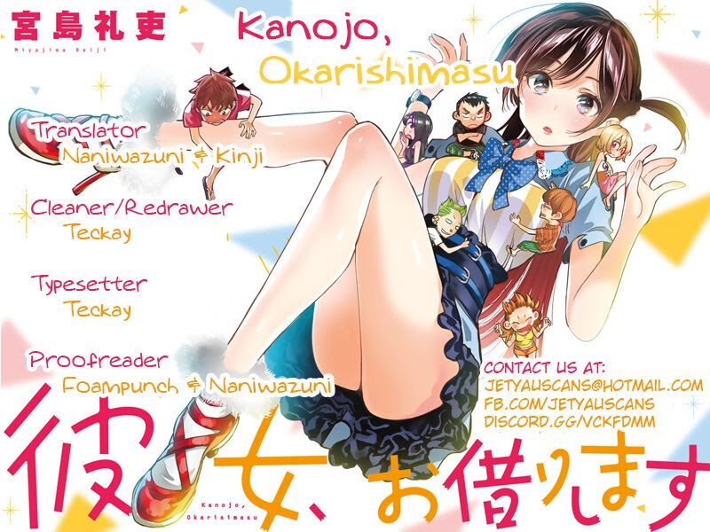 Kanojo, Okarishimasu Chapter 18