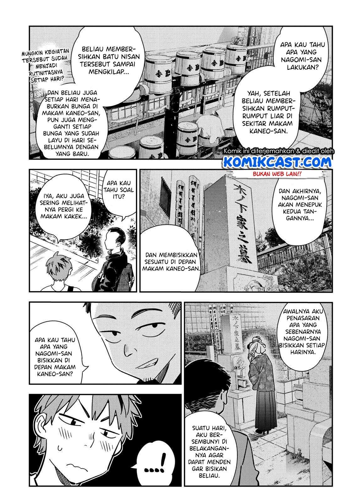 Kanojo, Okarishimasu Chapter 182