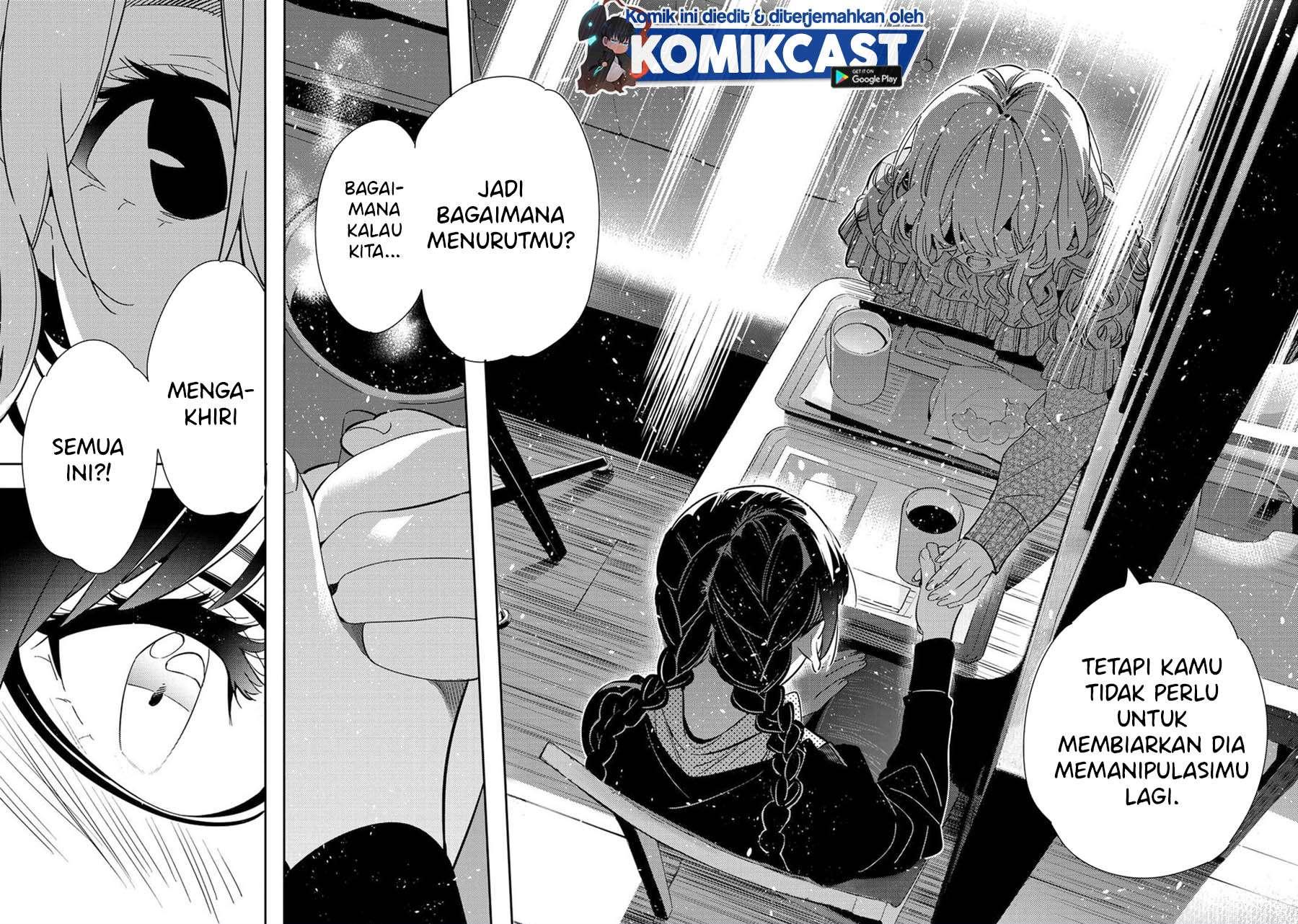 Kanojo, Okarishimasu Chapter 183