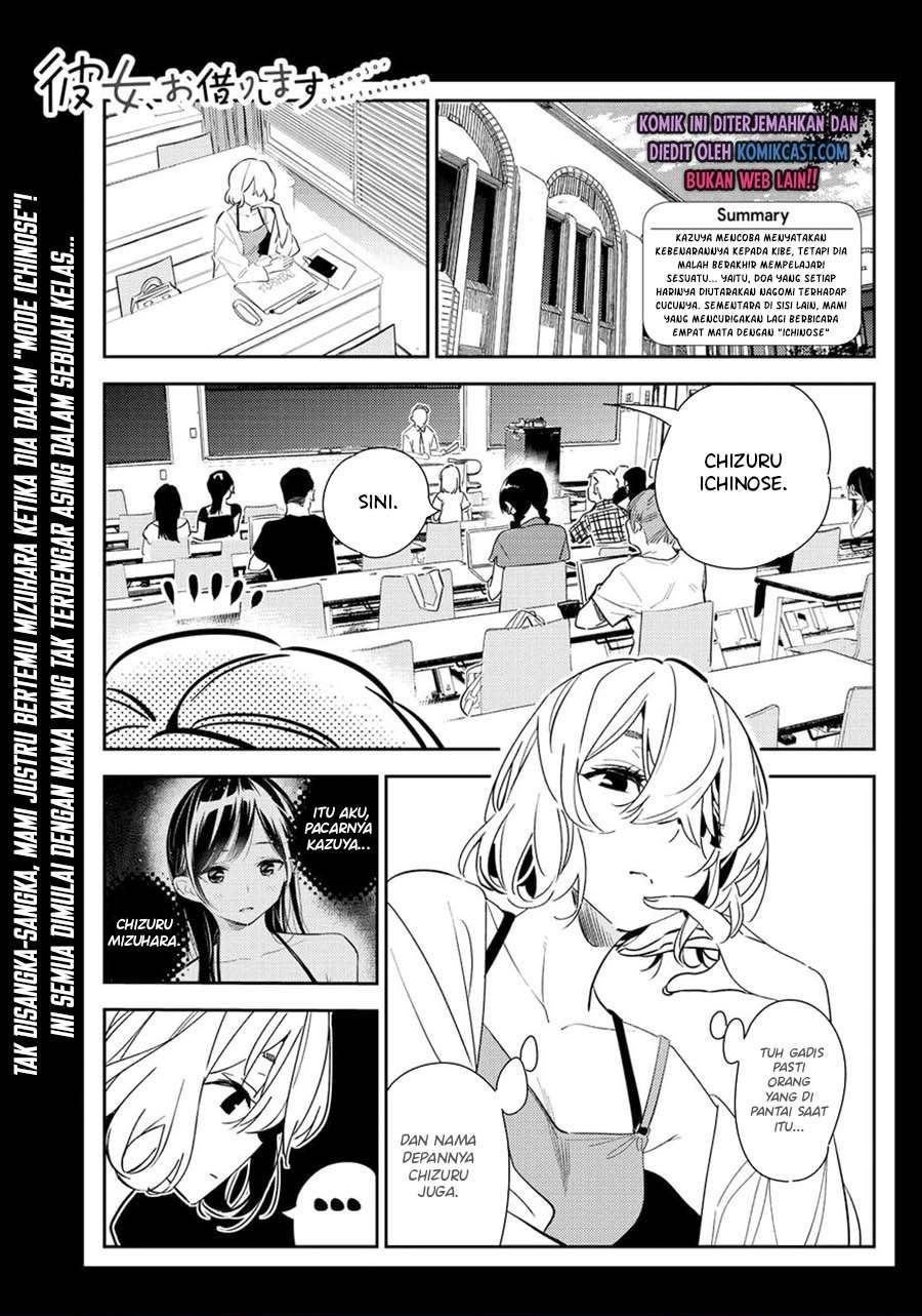 Kanojo, Okarishimasu Chapter 183