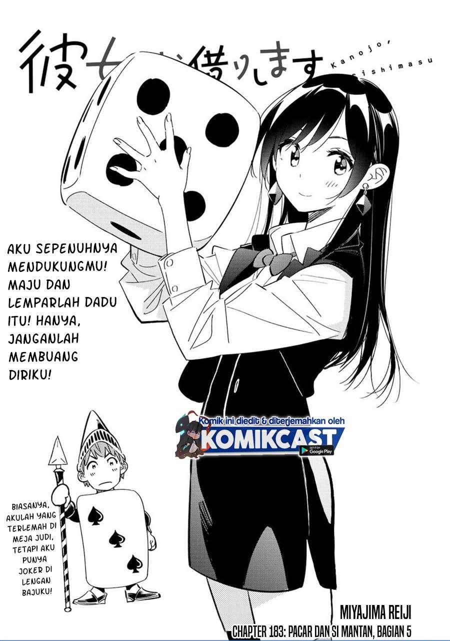 Kanojo, Okarishimasu Chapter 183