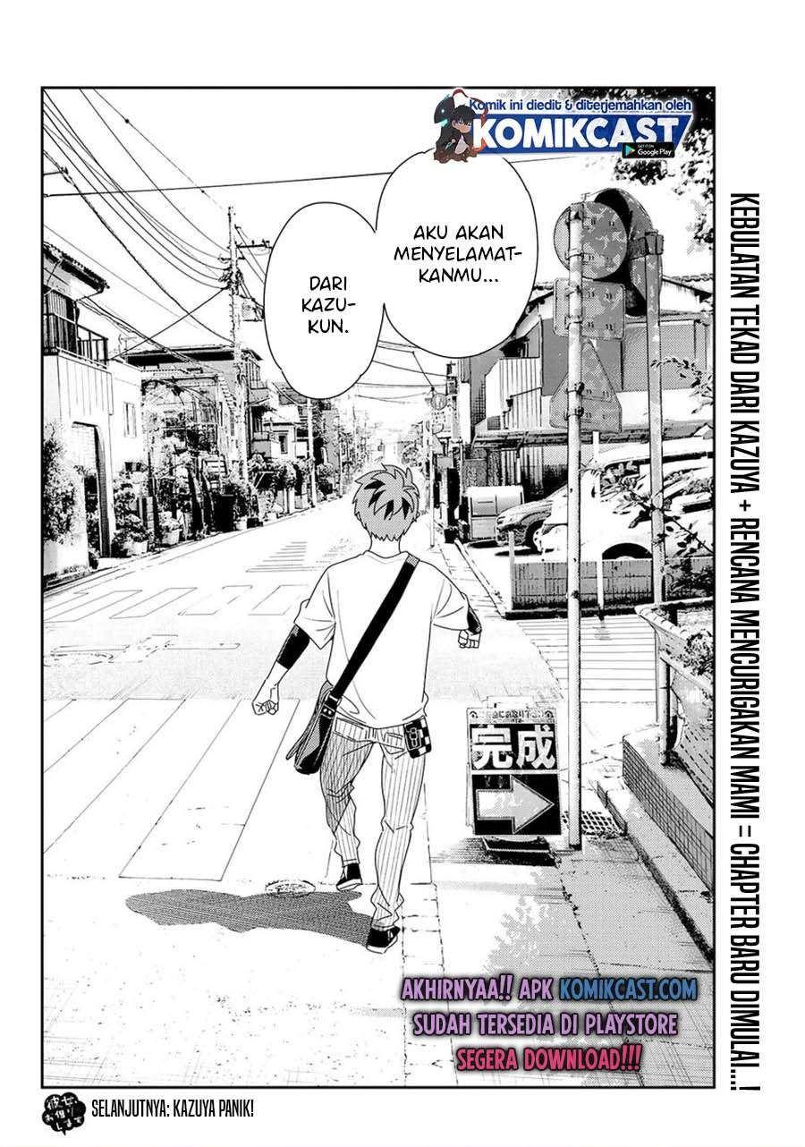 Kanojo, Okarishimasu Chapter 183