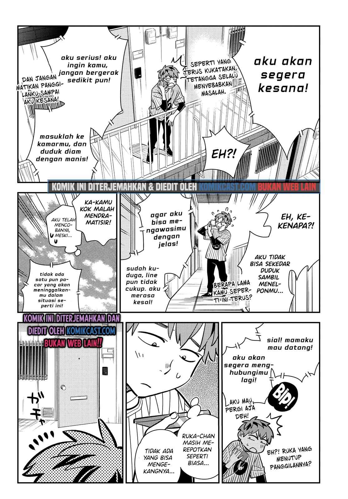 Kanojo, Okarishimasu Chapter 184