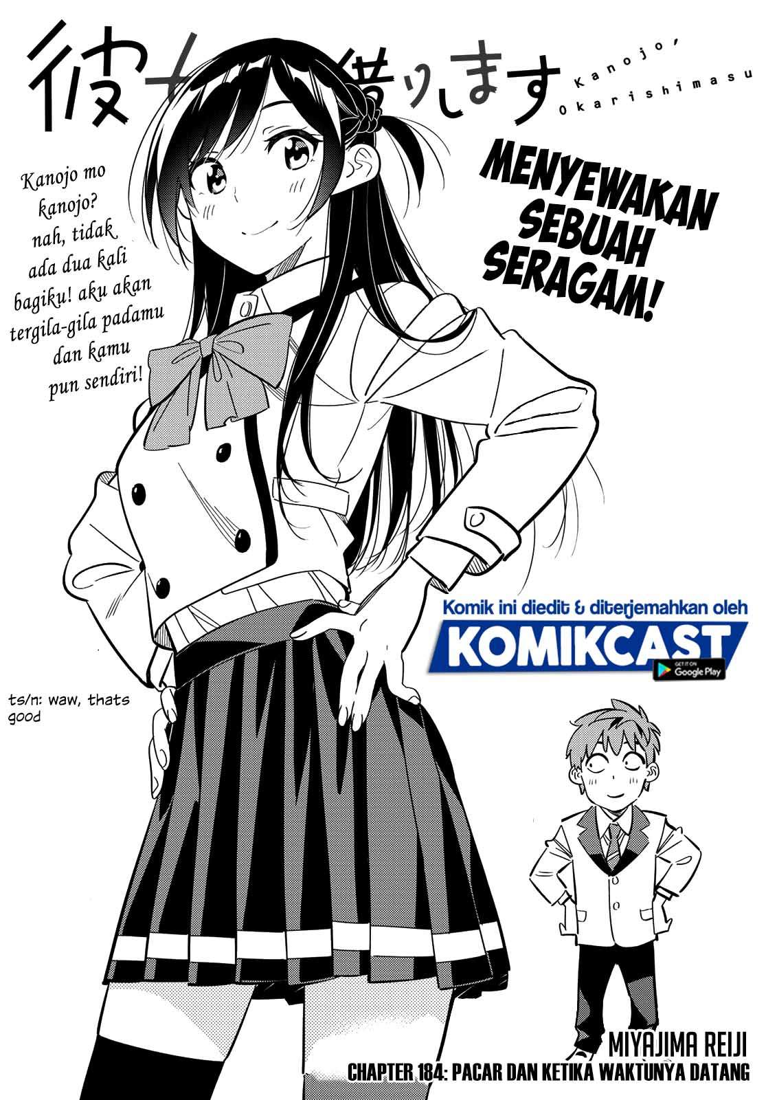 Kanojo, Okarishimasu Chapter 184