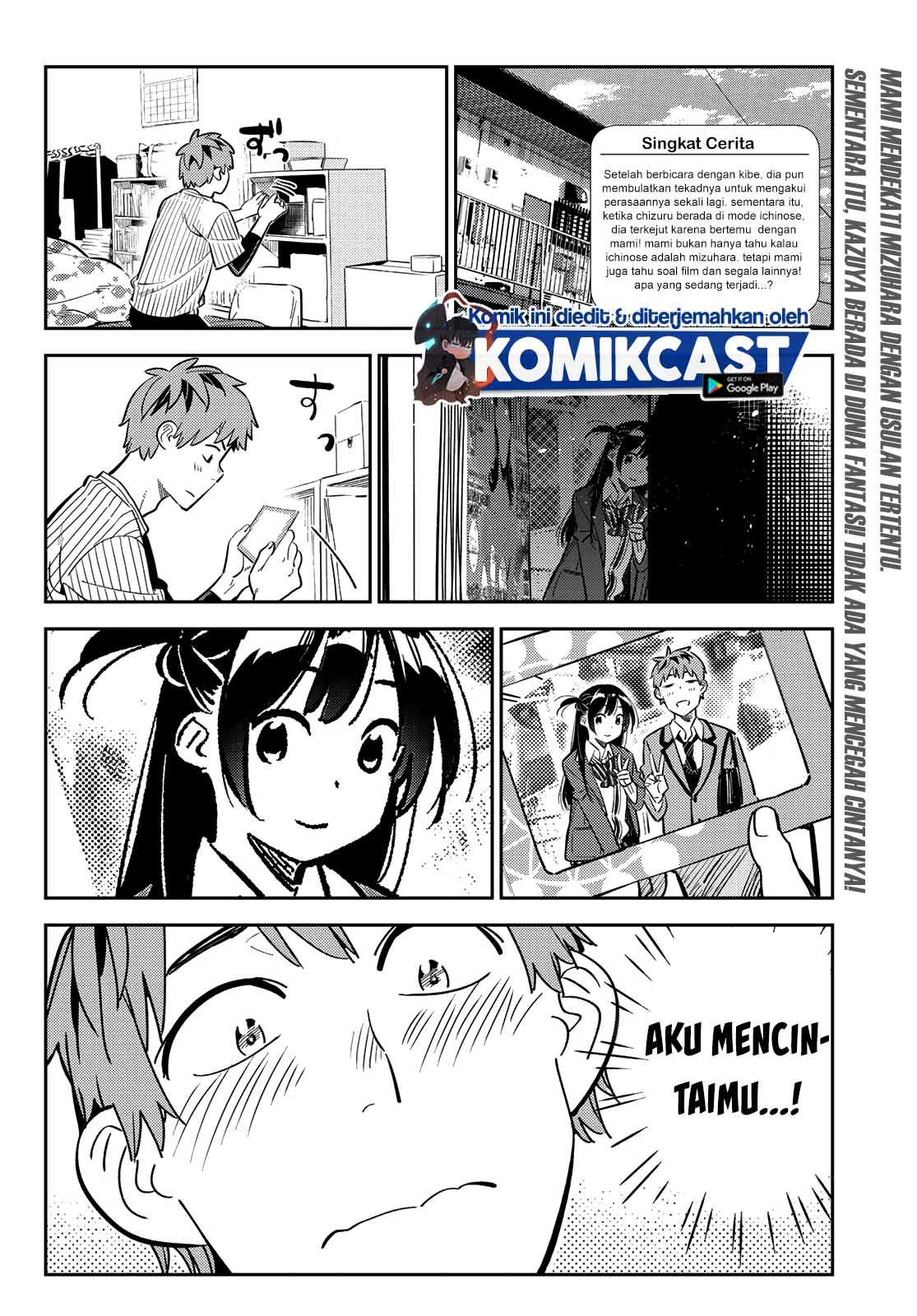 Kanojo, Okarishimasu Chapter 184