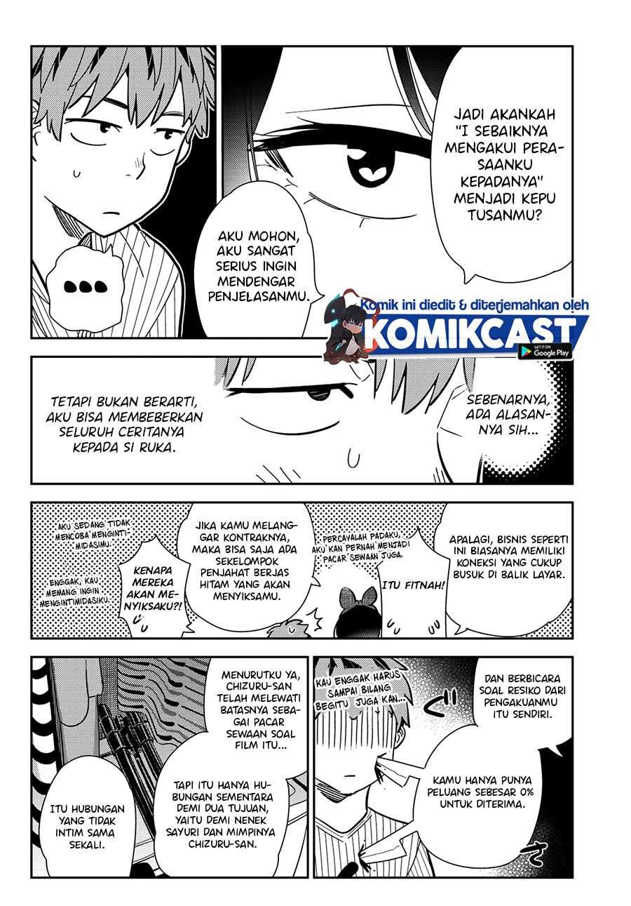 Kanojo, Okarishimasu Chapter 185