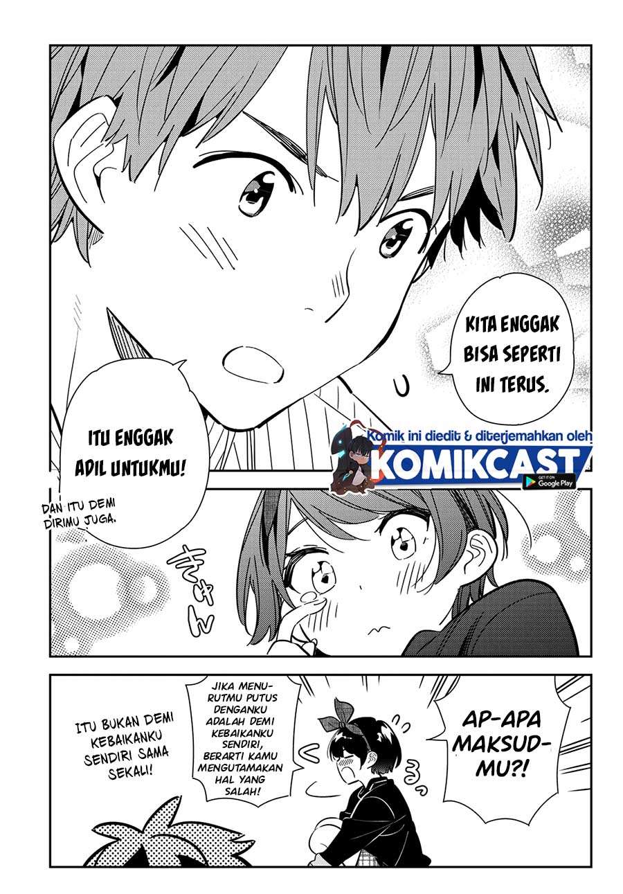 Kanojo, Okarishimasu Chapter 185