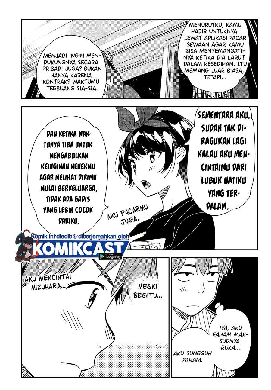 Kanojo, Okarishimasu Chapter 185