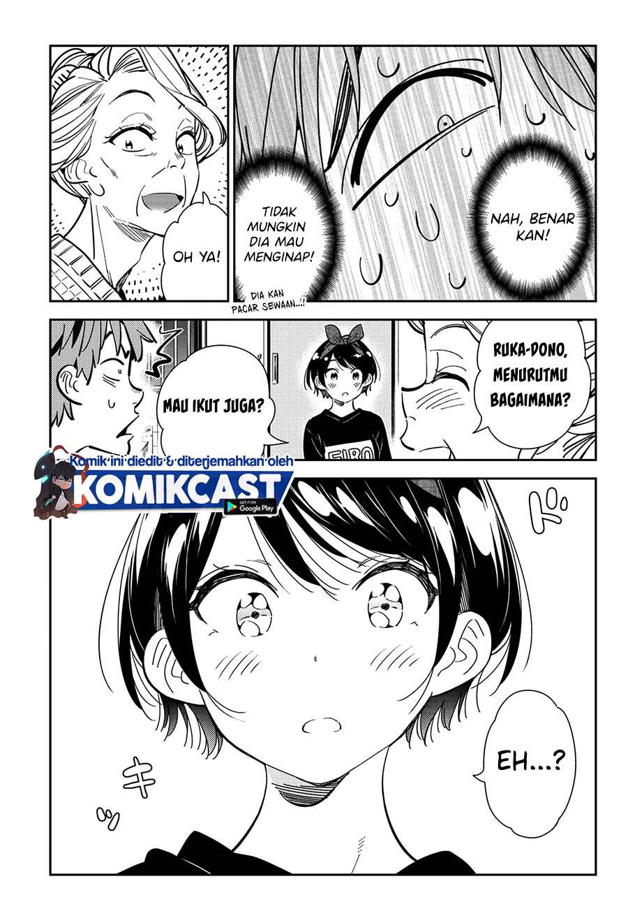 Kanojo, Okarishimasu Chapter 186