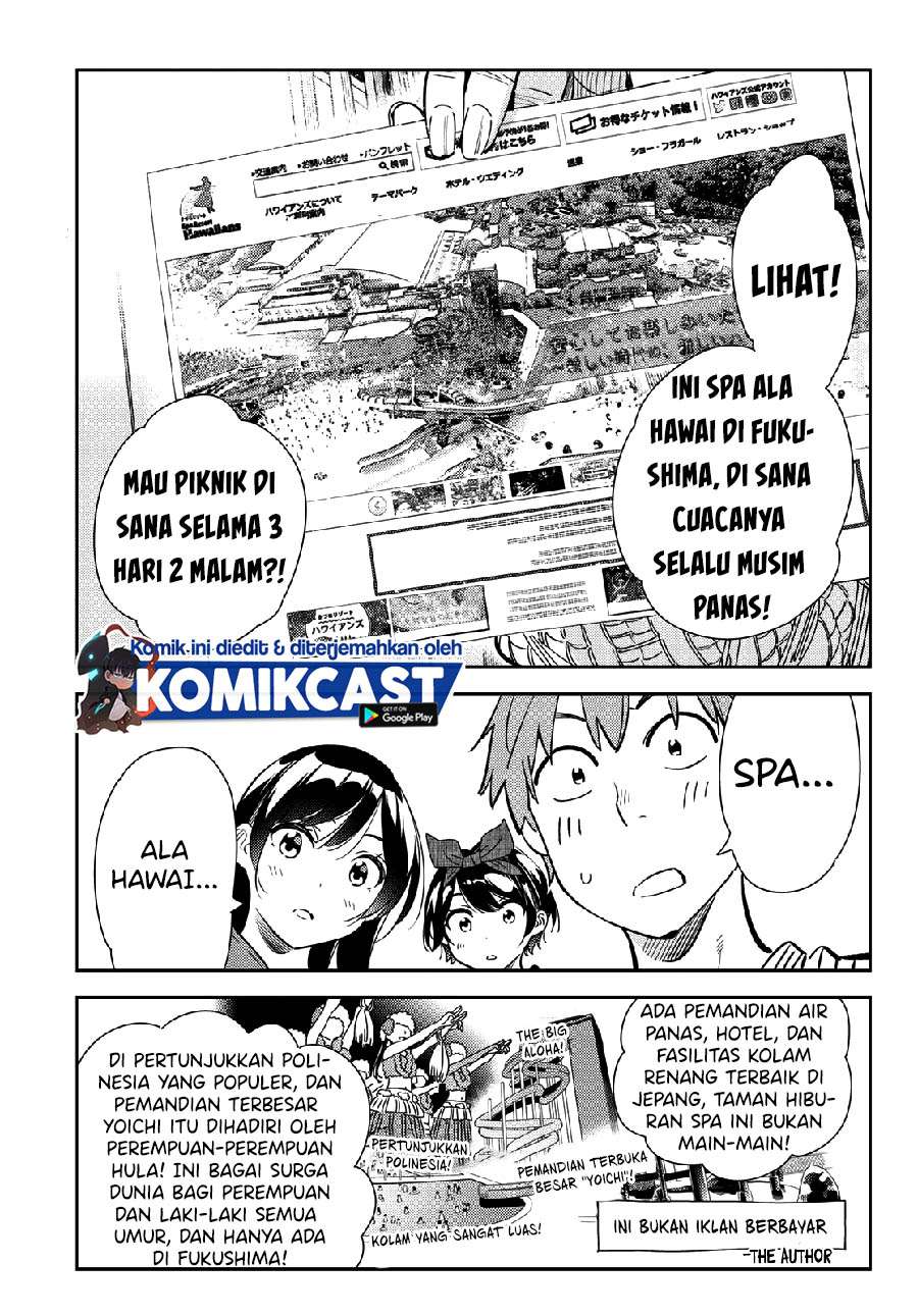 Kanojo, Okarishimasu Chapter 186