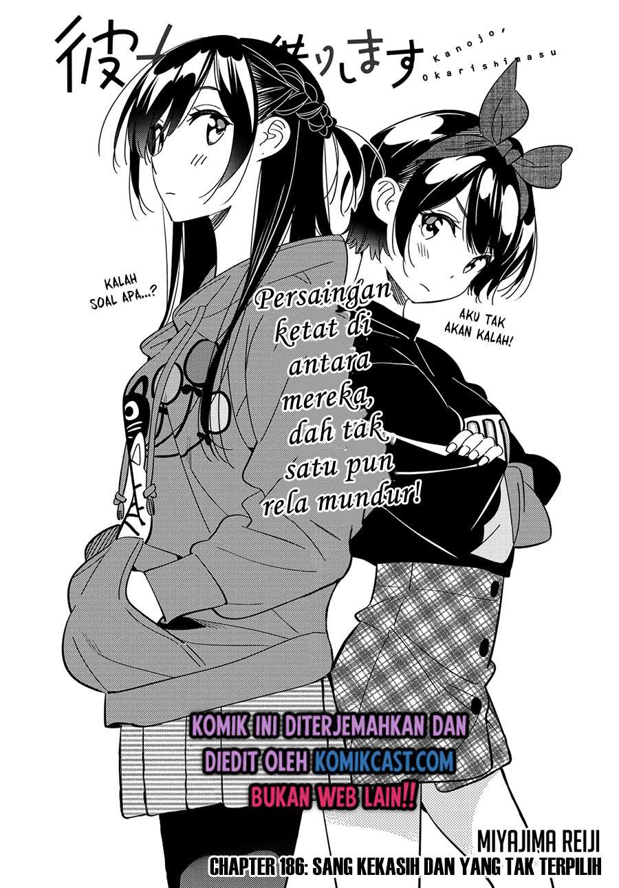 Kanojo, Okarishimasu Chapter 186