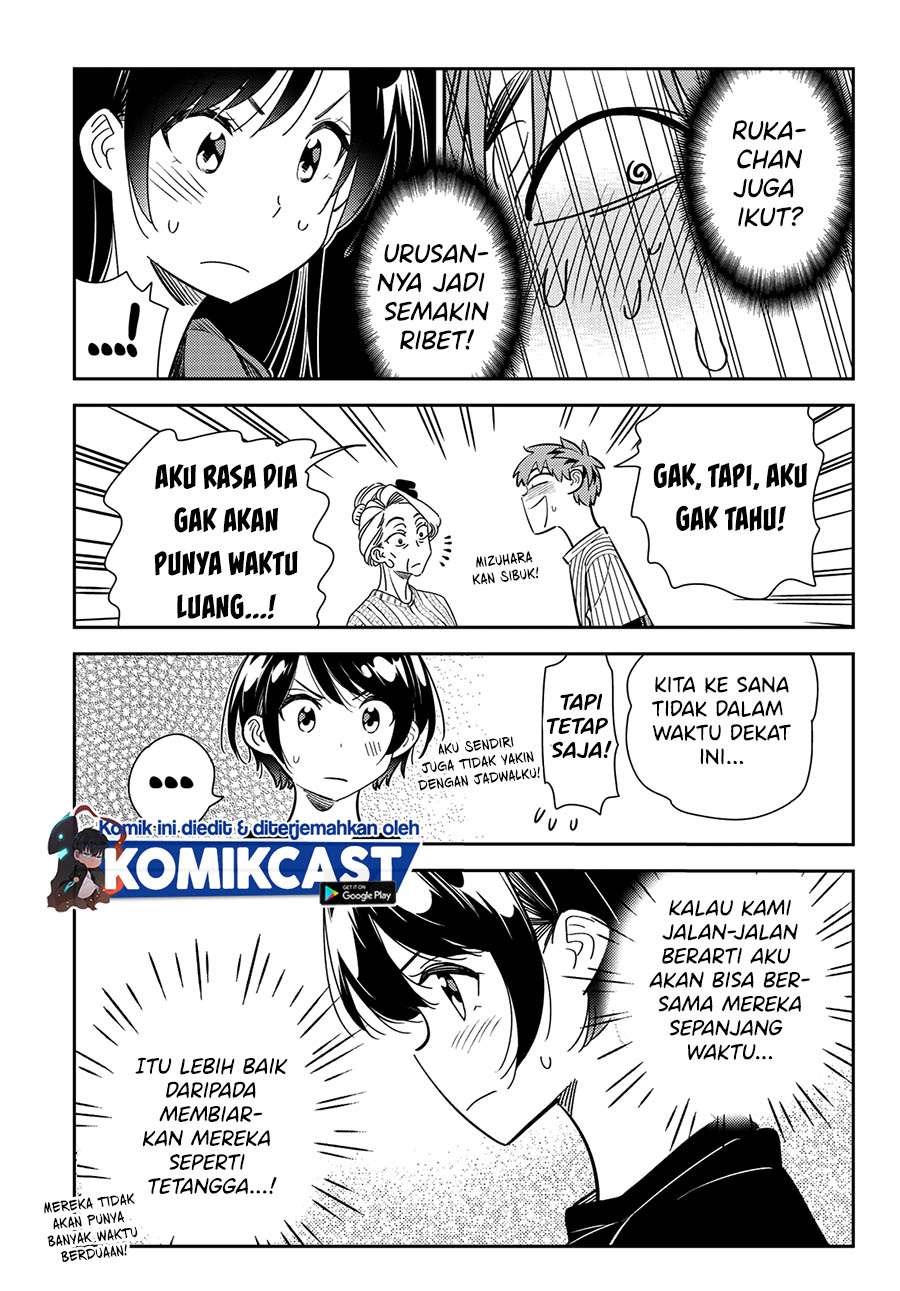 Kanojo, Okarishimasu Chapter 186