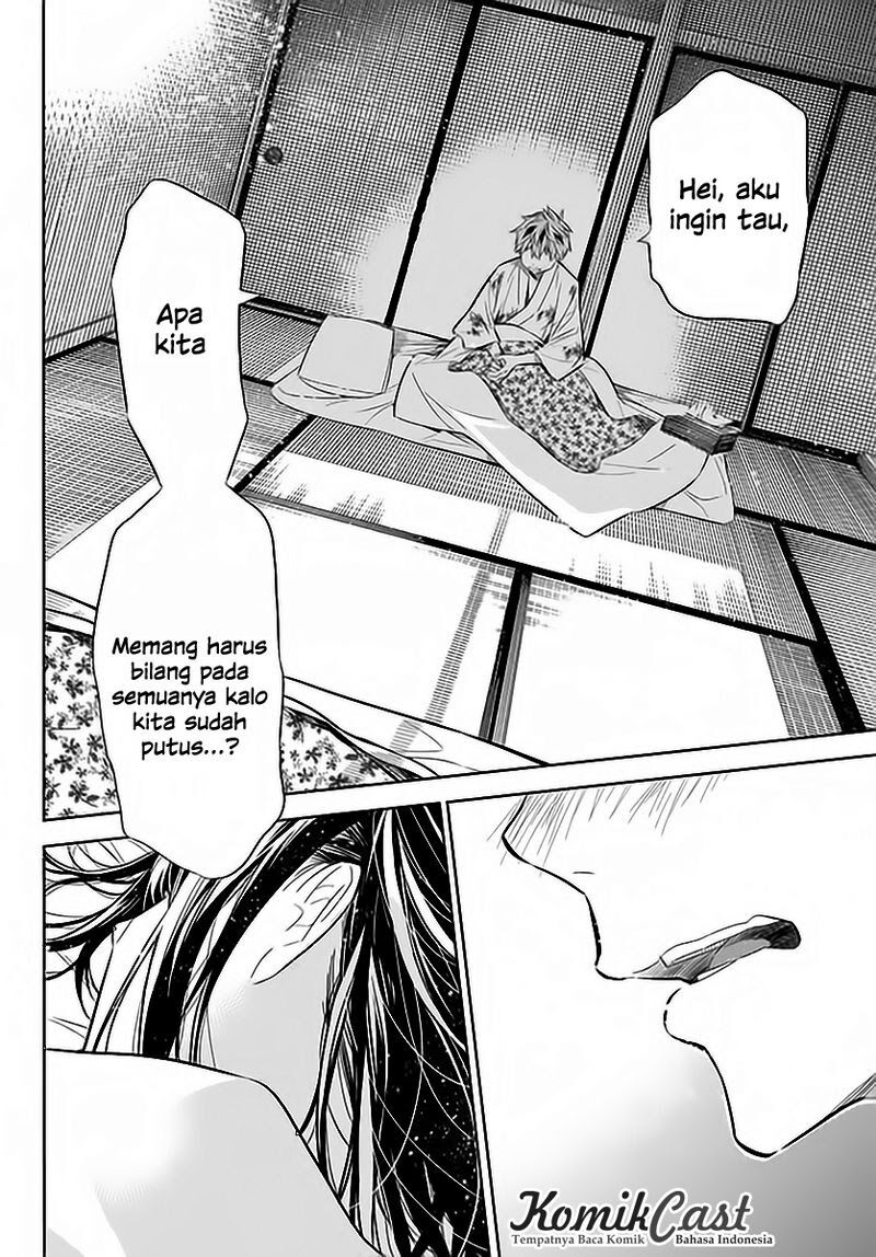 Kanojo, Okarishimasu Chapter 19