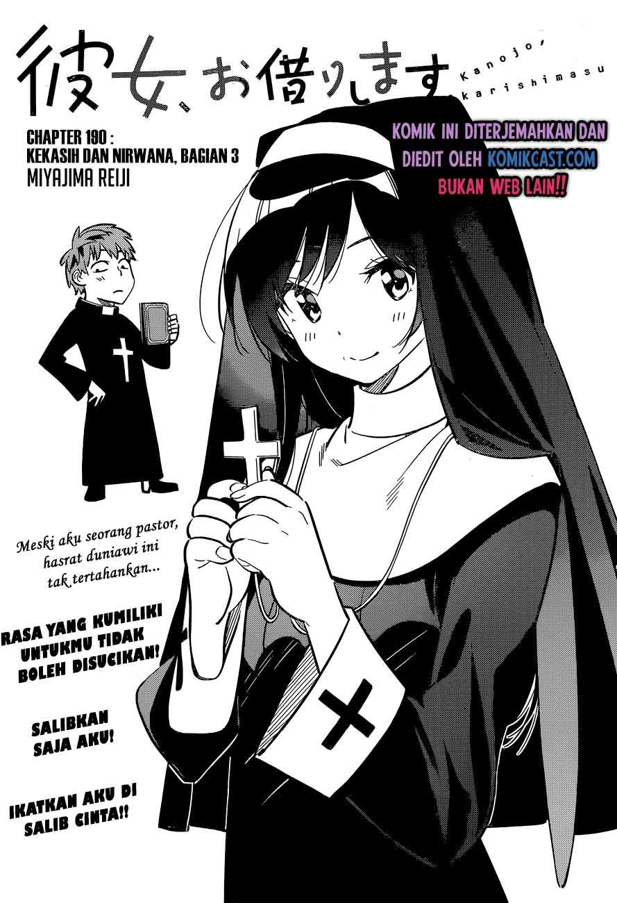 Kanojo, Okarishimasu Chapter 190