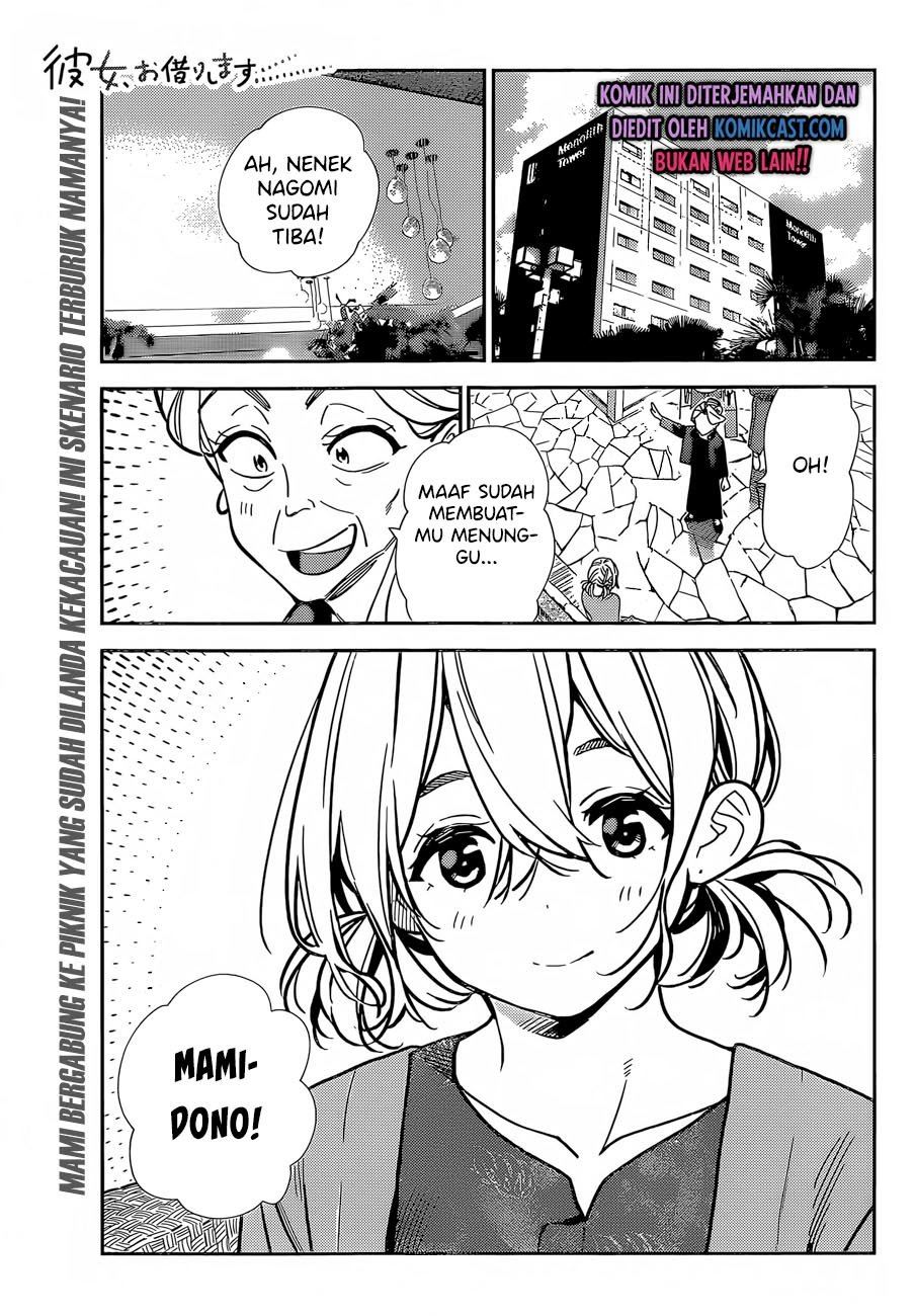 Kanojo, Okarishimasu Chapter 191