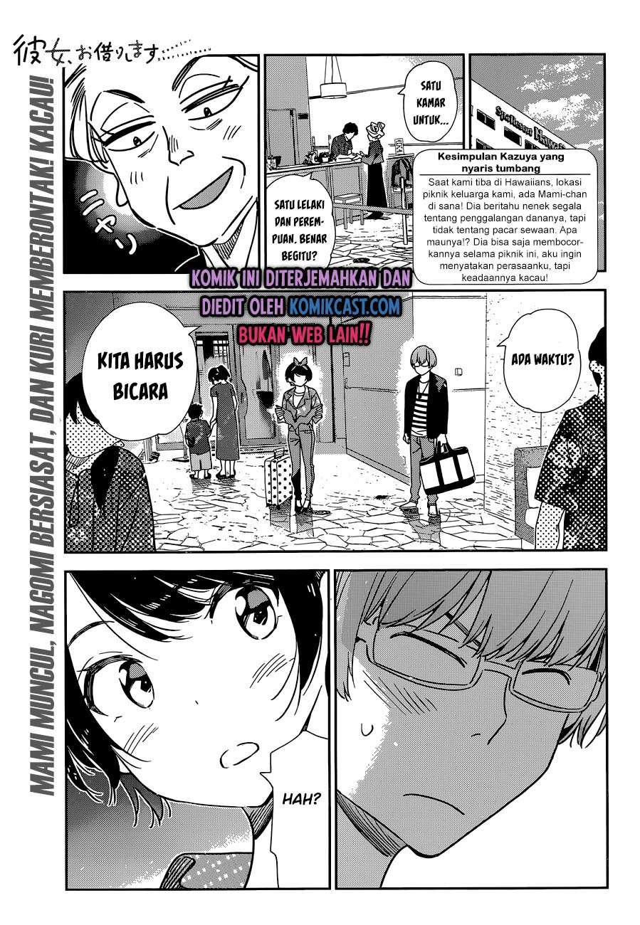 Kanojo, Okarishimasu Chapter 192