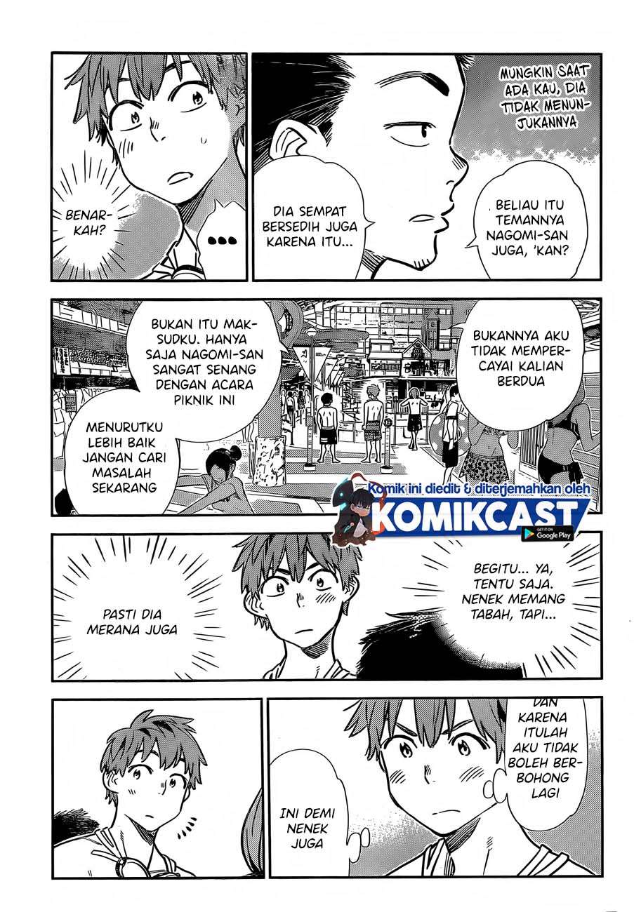 Kanojo, Okarishimasu Chapter 193