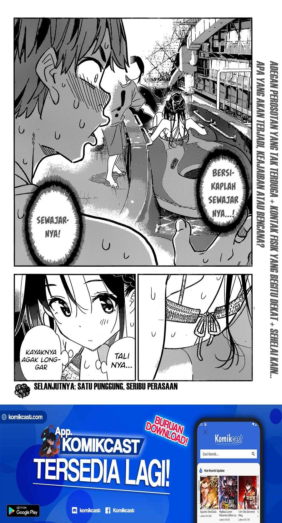 Kanojo, Okarishimasu Chapter 194