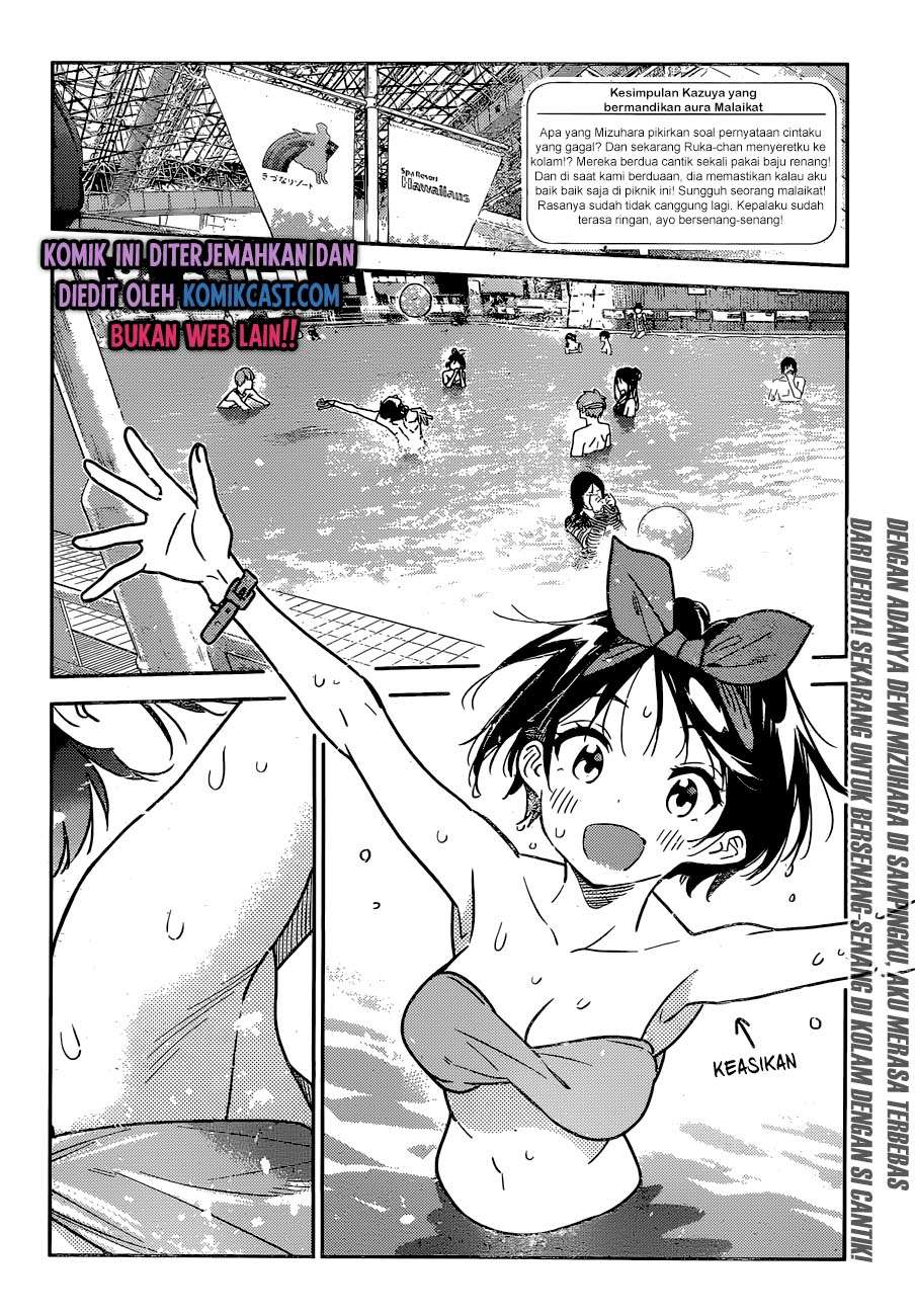 Kanojo, Okarishimasu Chapter 194