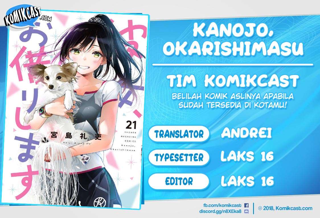 Kanojo, Okarishimasu Chapter 194