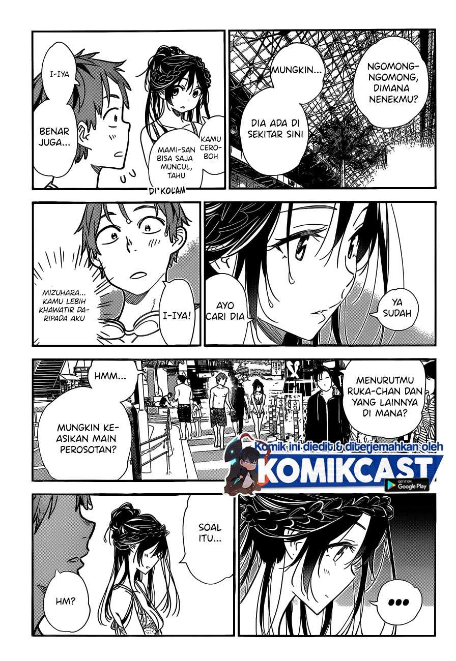 Kanojo, Okarishimasu Chapter 197