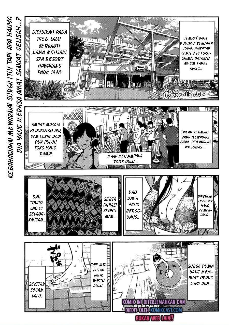 Kanojo, Okarishimasu Chapter 199