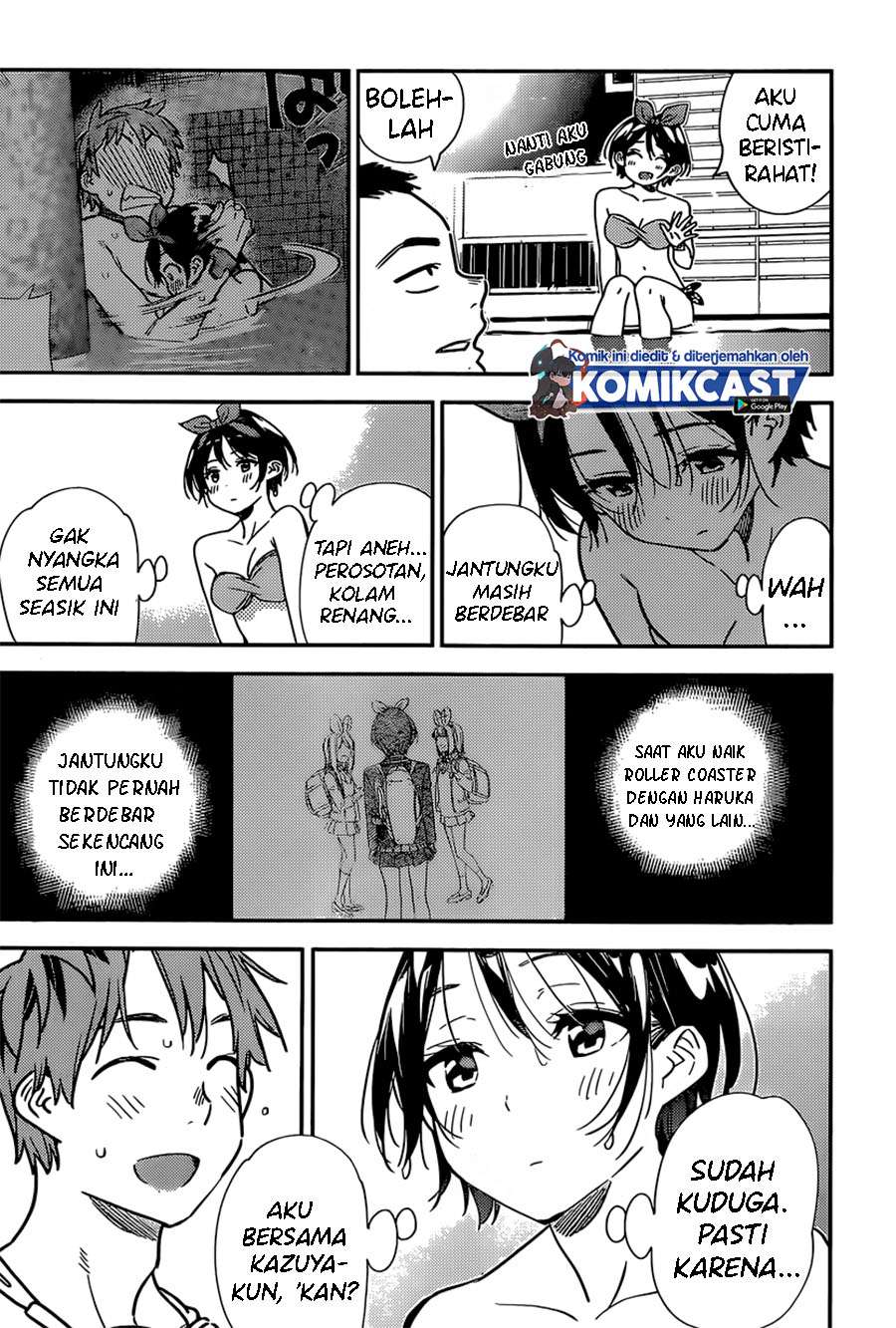 Kanojo, Okarishimasu Chapter 199