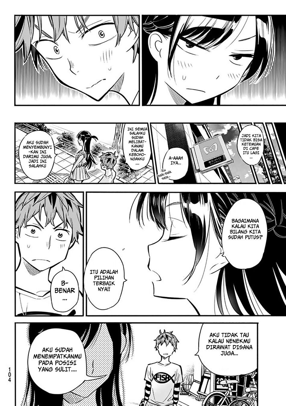 Kanojo, Okarishimasu Chapter 2