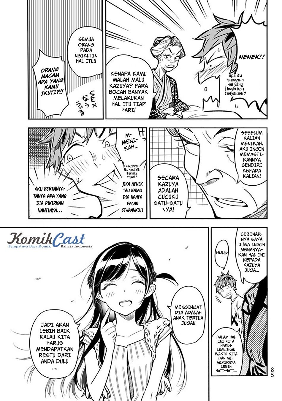 Kanojo, Okarishimasu Chapter 2